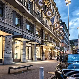 The Dufour By Schweizerhof 5*, Zurich Suisse