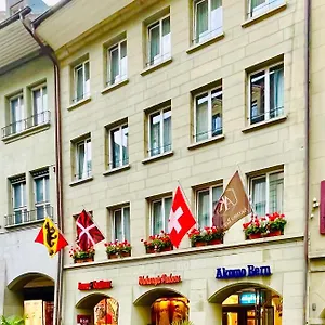 Akomo , Berne Suisse
